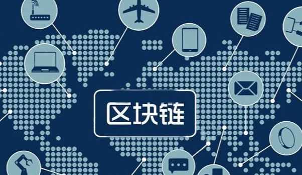 安全认证